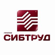 СИБТРУД | Техносфера: охрана труда и не только