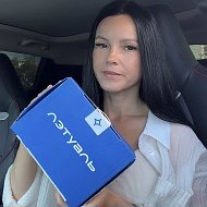 Секретные промокоды