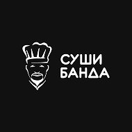 Суши Банда Доставка. Роллы, ланчи, обеды Сургут
