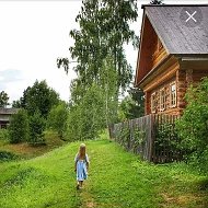 Любимая деревня