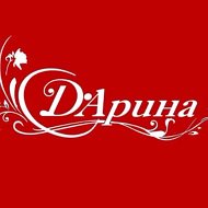 Дарина | 52-78 размеры Абакан