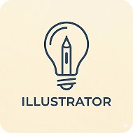 Иллюстратор