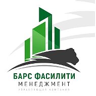 УК Барс ФМ