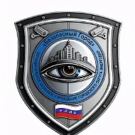 ЕДДС ЭНЕРГОДАР 📣🚨