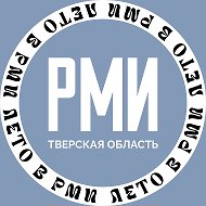 Россия — Моя история | Тверская область