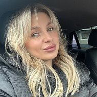 АЛИНА МАЛИ