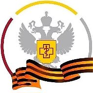 Роспотребнадзор Смоленск