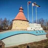 АО "ЖКХ пос им Морозова"