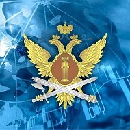ОФСИН России по Республике Алтай