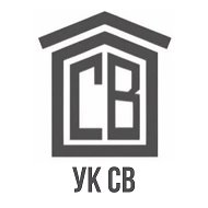 УК «СВ»