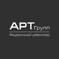 ГК АРТ ГРУПП