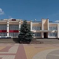 Лискинский Дворец культуры