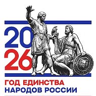 МБОУ "Школа №39" г.о. Самара