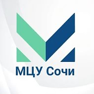 МЦУ Сочи MAX