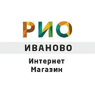 TexRio.ru - Ивановский текстиль и трикотаж от производителя