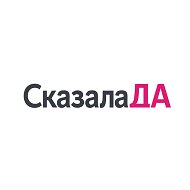 Свадьба | Wedding