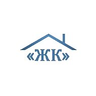 УК Жилой комплекс (официальный канал управляющей компании)
