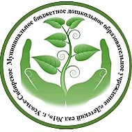 РОДИТЕЛИ МБДОУ "Детский сад N 1" РОСТОК