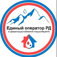 АО «ЕОРД» Единый оператор