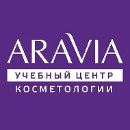 Учебный центр косметологии «Аравия»