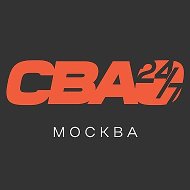 Москва • СВАО 24/7
