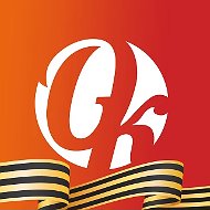 Оскольский край