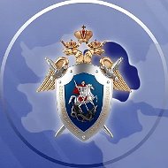 Следком Запорожской области