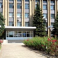 Управа Куйбышевского внутригородского района