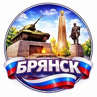 Радар Брянск БПЛА