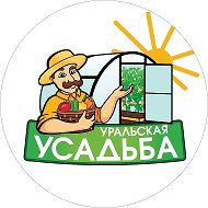 Уральская Усадьба Теплицы Полимер