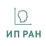 Институт психологии РАН