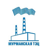 АО "Мурманская ТЭЦ"