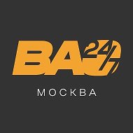 Москва • ВАО 24/7