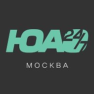 Москва • ЮАО 24/7