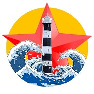 Звезда Поронайска