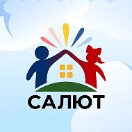 МАОУ ДО ЗОЛ "ООЦ "Салют" г. Ирбит