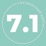 7.1 Корпус ДВФУ