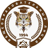 Лицей АмГУ
