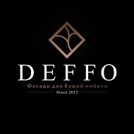Мебельные фасады DEFFO (Дядя Федор)