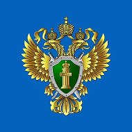 Волжская межрегиональная природоохранная прокуратура