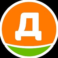 Работа в Дикси