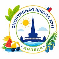 Звёздный