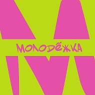 РЭУ.Молодежка