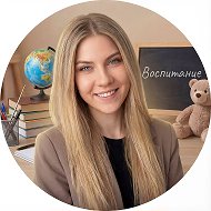 Мир воспитательной работы
