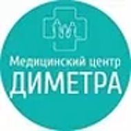 Клиника Диметра Оренбург