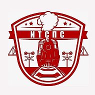 Институт ИТСПС | ПривГУПС