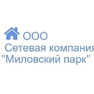 СК МИЛОВСКИЙ ПАРК