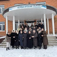 МКОУ "КУНБАТАРСКАЯ СОШ им.М.К.КУРМАНАЛИЕВА"