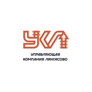 Управляющая компания Лянгасово
