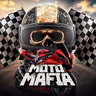 Мото МАФИЯ